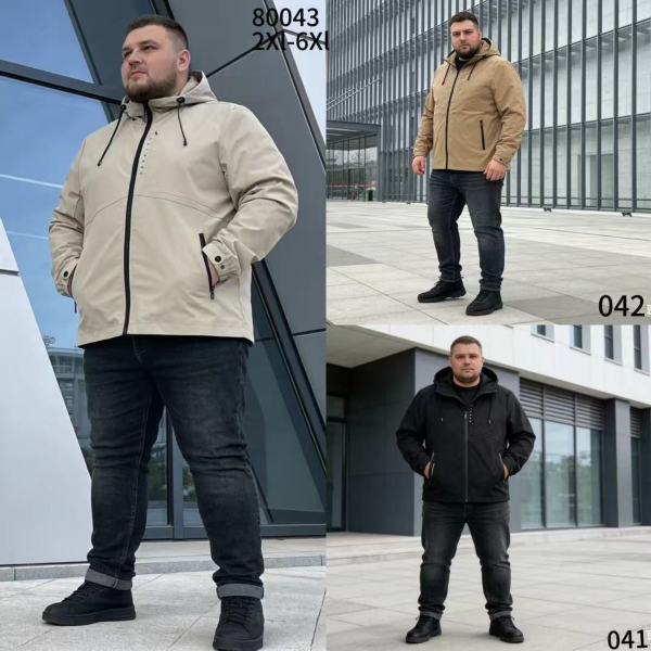 Kurtka męska cienka Roz 2XL-6XL, 1 Kolor Paczka 5 szt